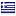 chungcueratown.com is hosted in Greece